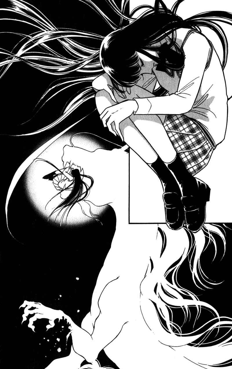 Page 84 Chapter 20 Romance of Darkness