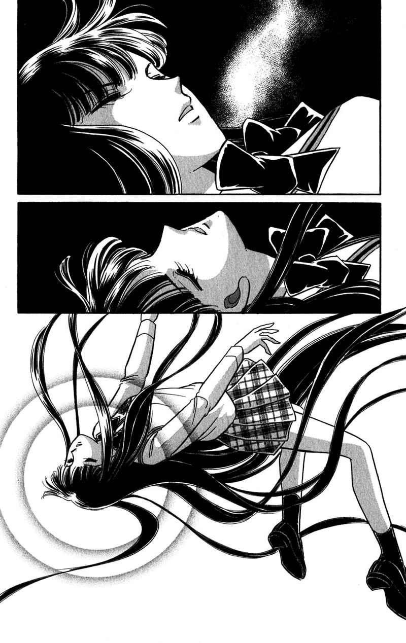 Page 86 Chapter 20 Romance of Darkness