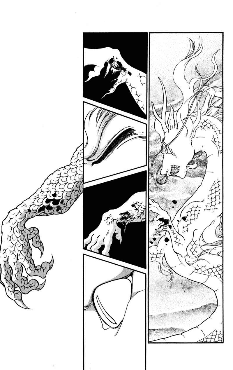 Page 89 Chapter 20 Romance of Darkness