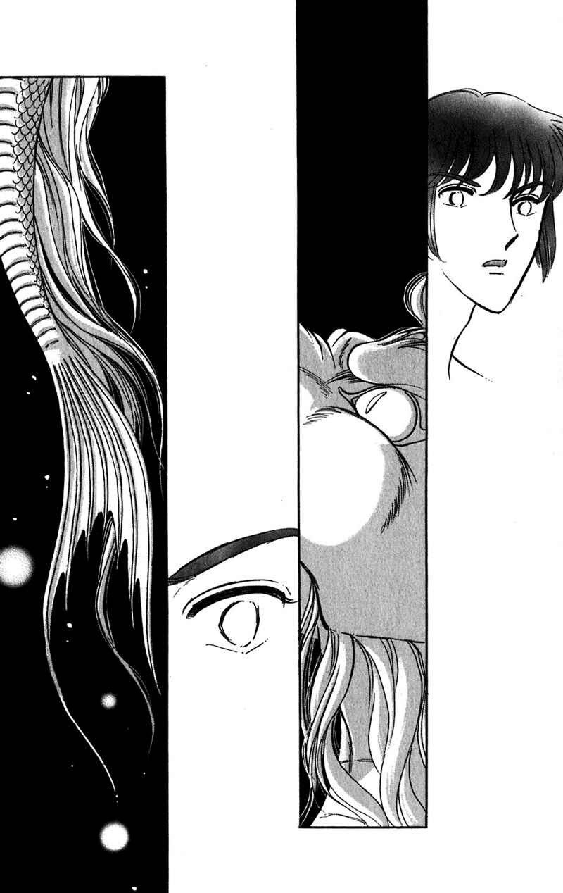 Page 91 Chapter 20 Romance of Darkness