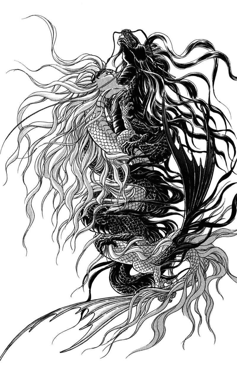 Page 95 Chapter 20 Romance of Darkness