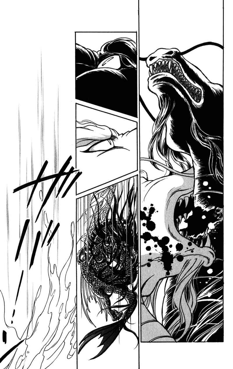 Page 96 Chapter 20 Romance of Darkness