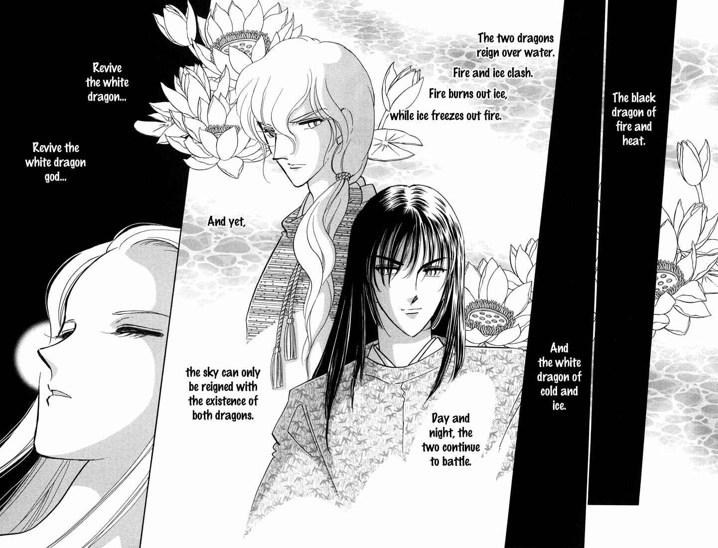 Page 15 Chapter 14 Romance of Darkness