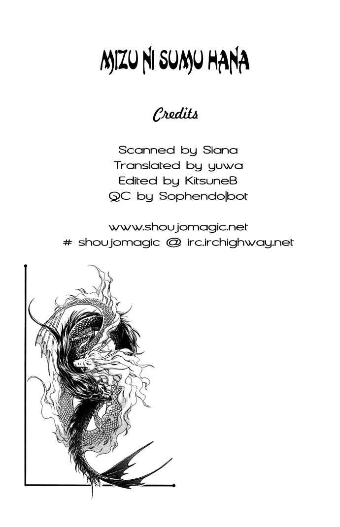 Page 2 Chapter 14 Romance of Darkness