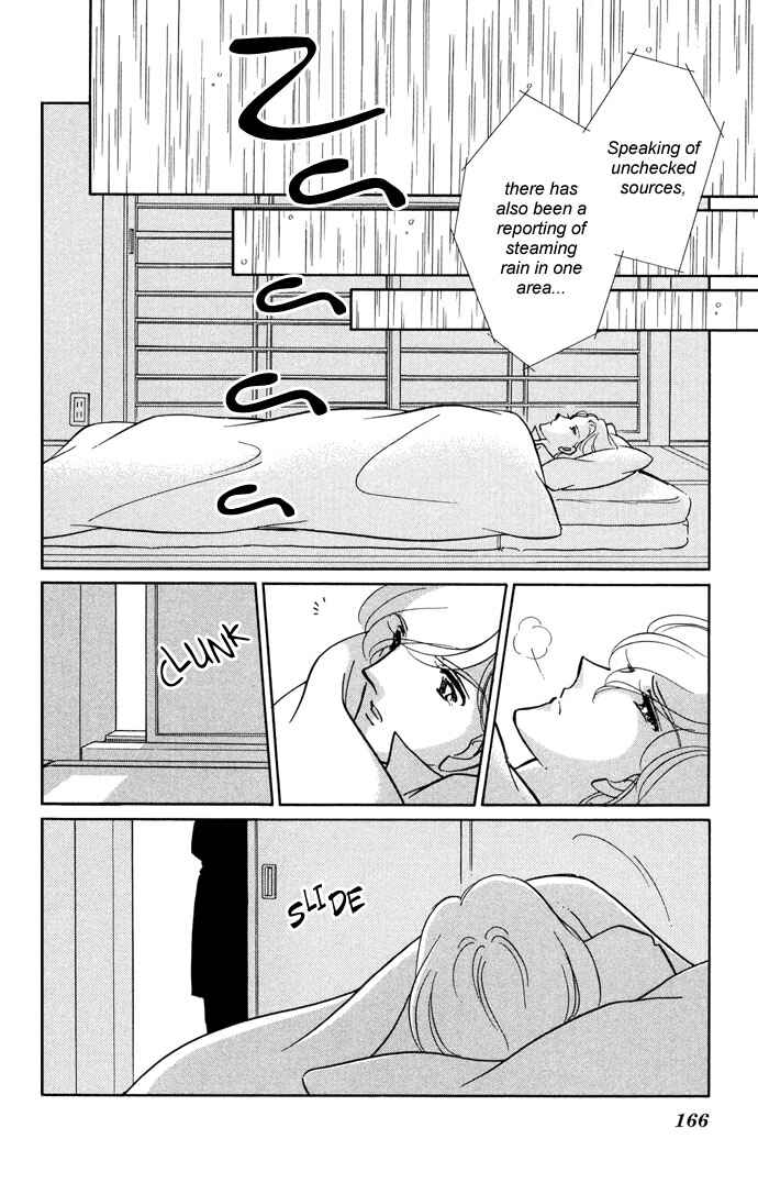 Page 20 Chapter 14 Romance of Darkness
