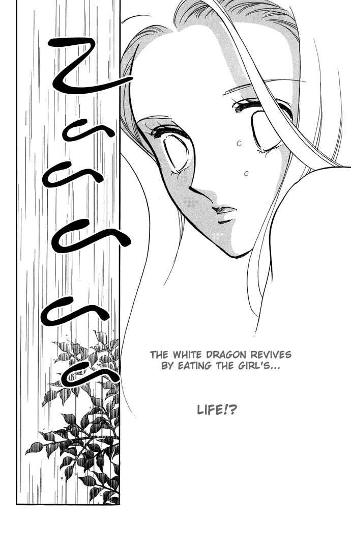 Page 30 Chapter 14 Romance of Darkness