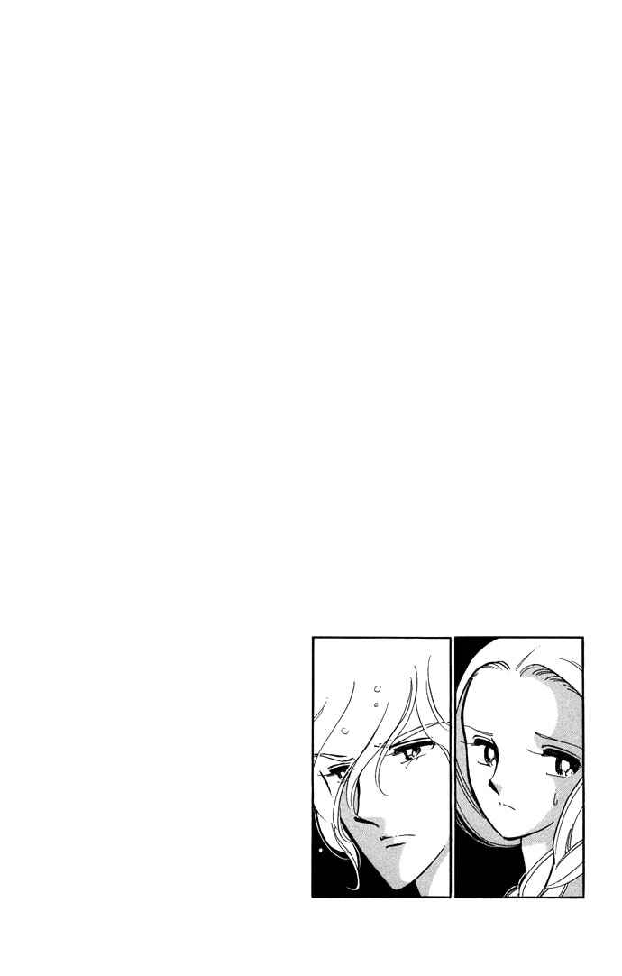 Page 36 Chapter 14 Romance of Darkness