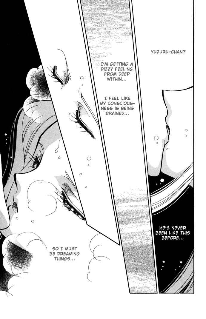 Page 8 Chapter 14 Romance of Darkness