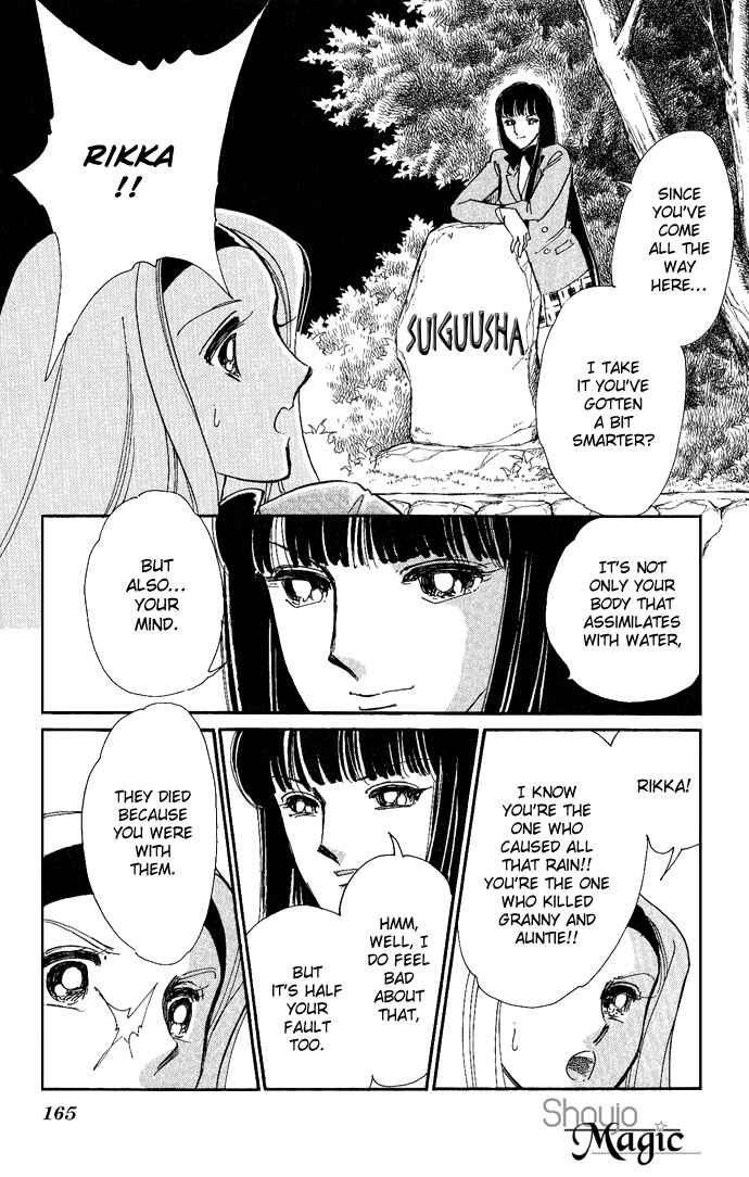 Page 20 Chapter 9 Romance of Darkness