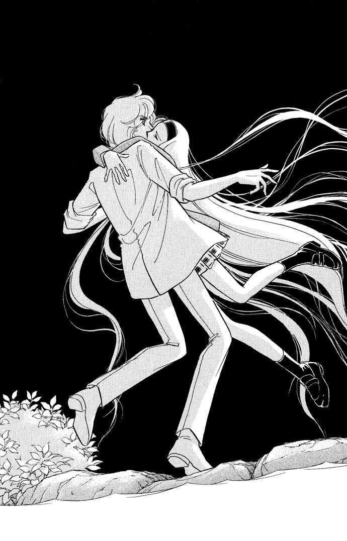 Page 29 Chapter 9 Romance of Darkness