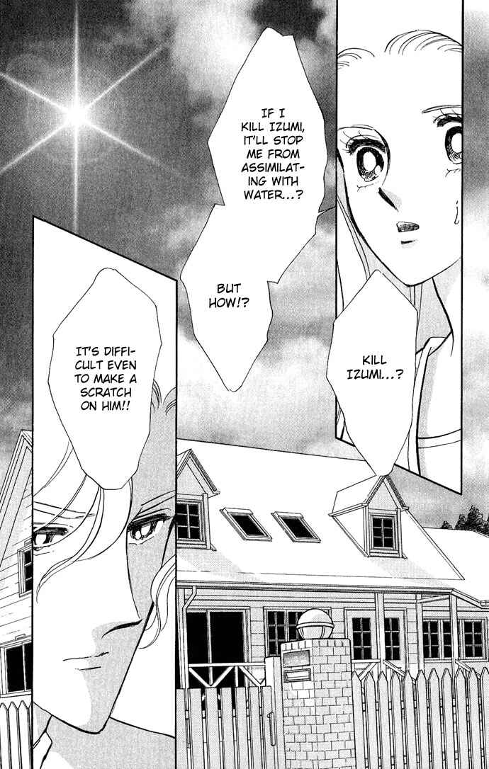 Page 3 Chapter 9 Romance of Darkness