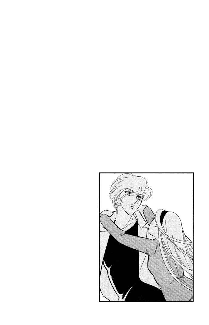 Page 35 Chapter 9 Romance of Darkness