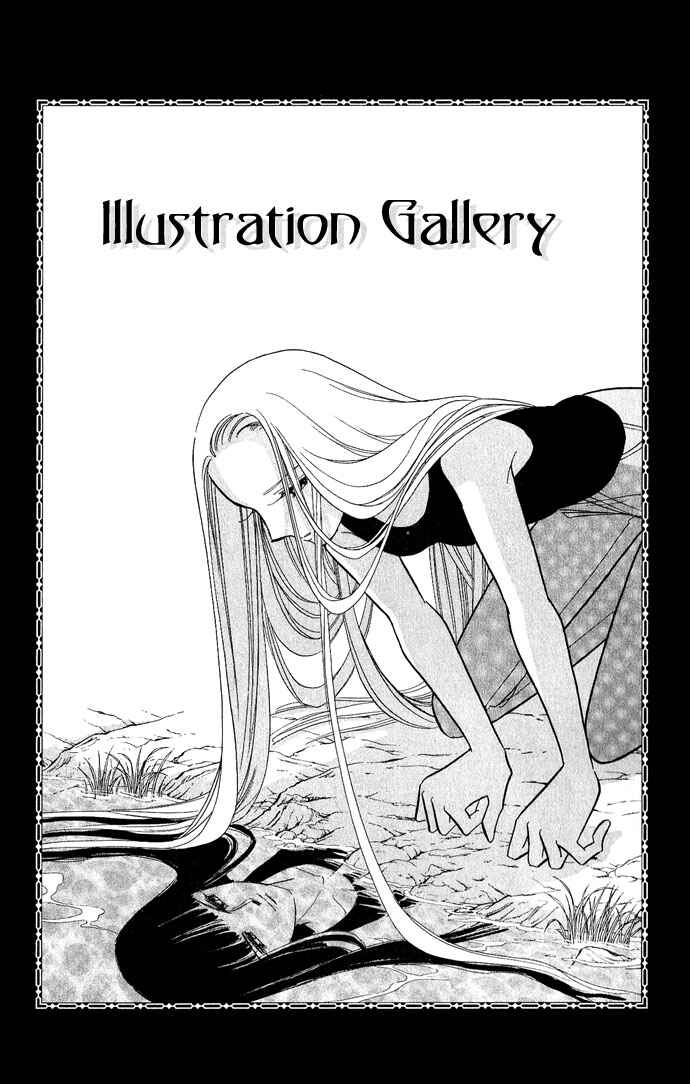 Page 36 Chapter 9 Romance of Darkness