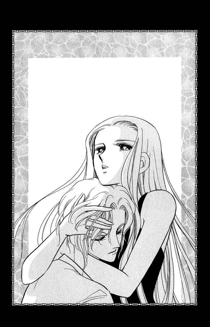 Page 38 Chapter 9 Romance of Darkness