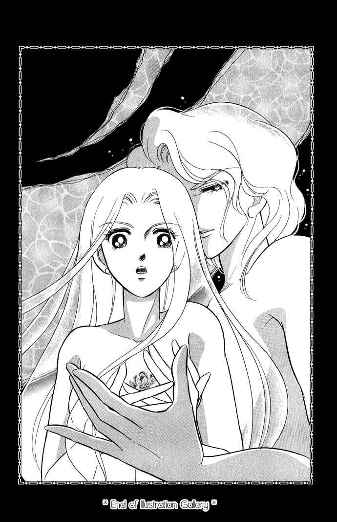 Page 39 Chapter 9 Romance of Darkness
