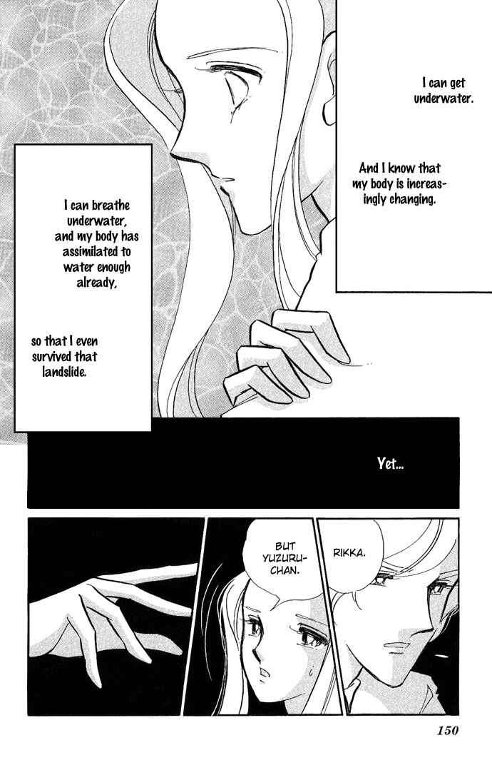Page 5 Chapter 9 Romance of Darkness
