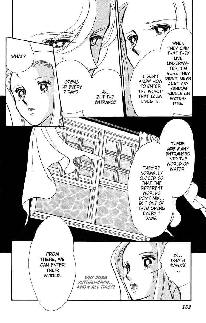 Page 7 Chapter 9 Romance of Darkness