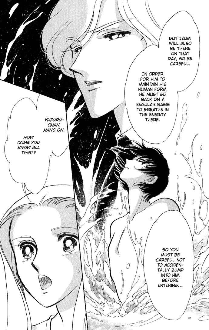 Page 8 Chapter 9 Romance of Darkness
