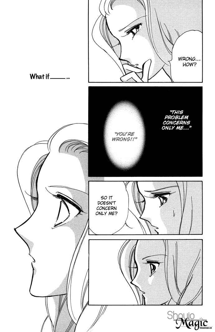 Page 11 Chapter 10 Romance of Darkness