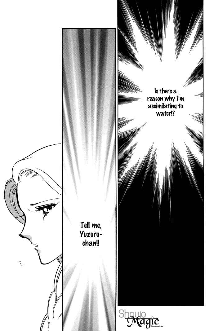 Page 13 Chapter 10 Romance of Darkness