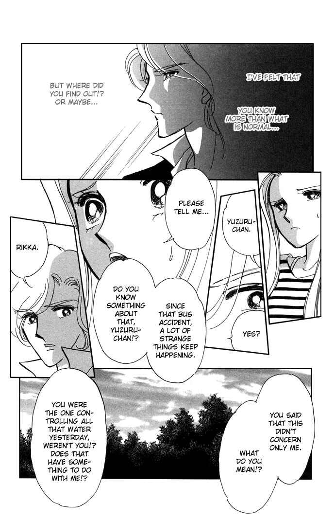 Page 21 Chapter 10 Romance of Darkness