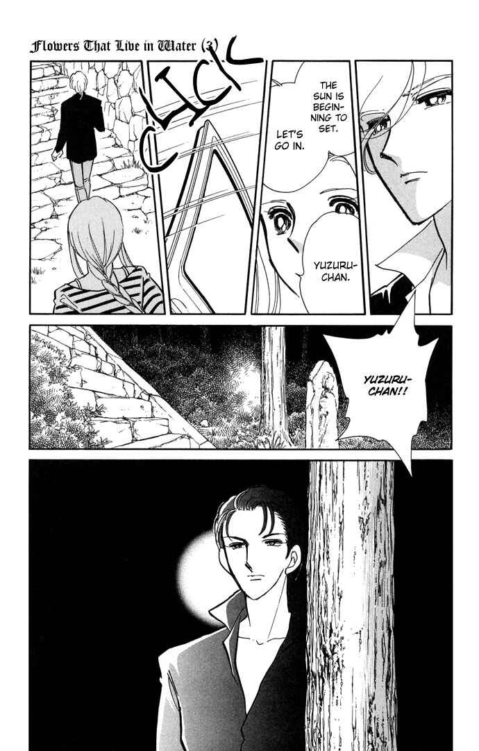 Page 22 Chapter 10 Romance of Darkness