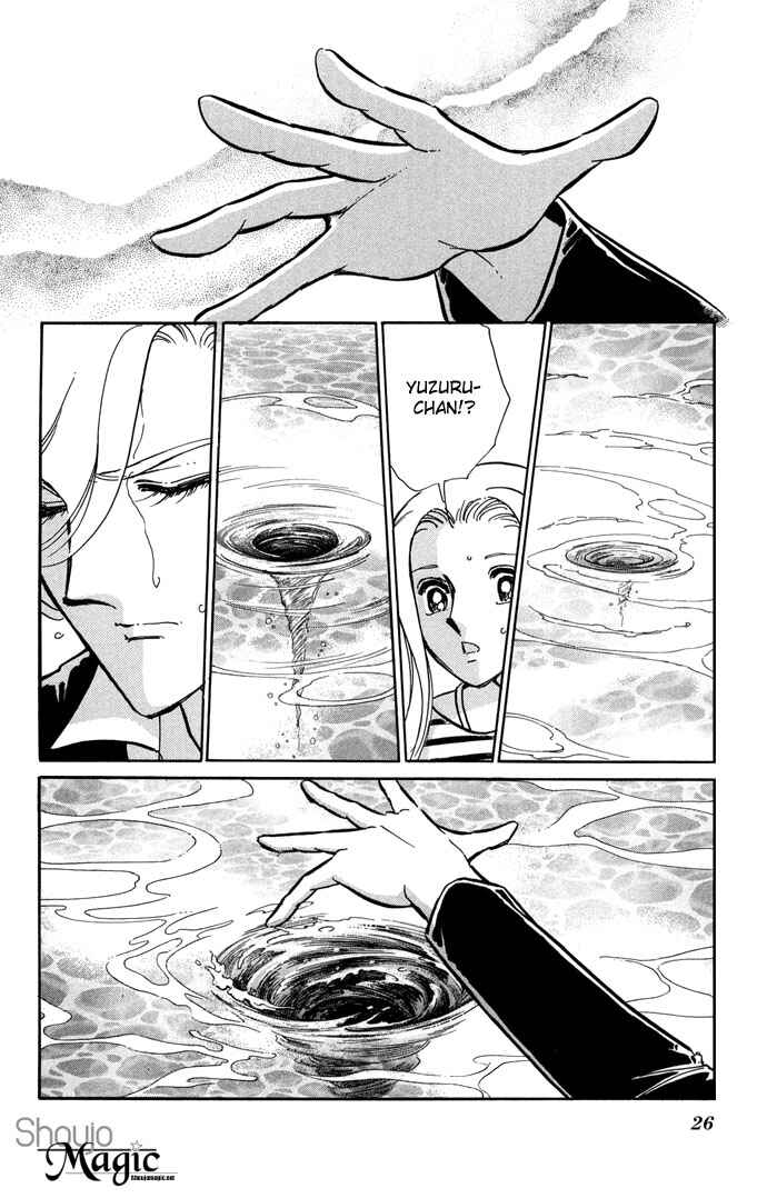 Page 25 Chapter 10 Romance of Darkness