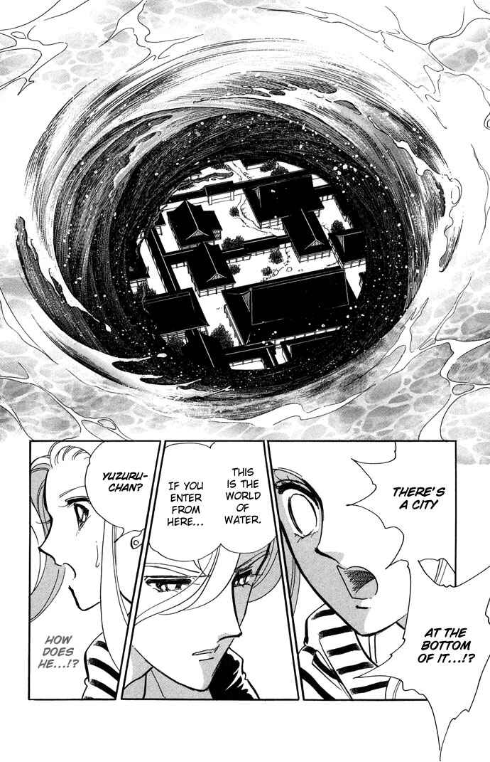 Page 27 Chapter 10 Romance of Darkness