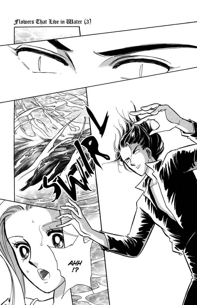 Page 28 Chapter 10 Romance of Darkness
