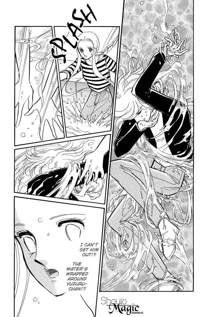 Page 30 Chapter 10 Romance of Darkness