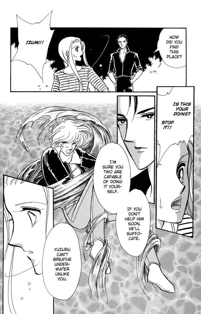 Page 31 Chapter 10 Romance of Darkness