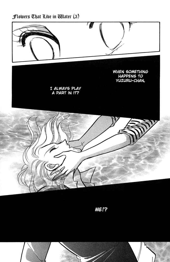 Page 32 Chapter 10 Romance of Darkness
