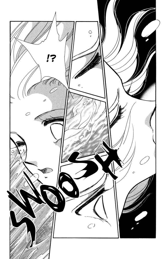 Page 34 Chapter 10 Romance of Darkness