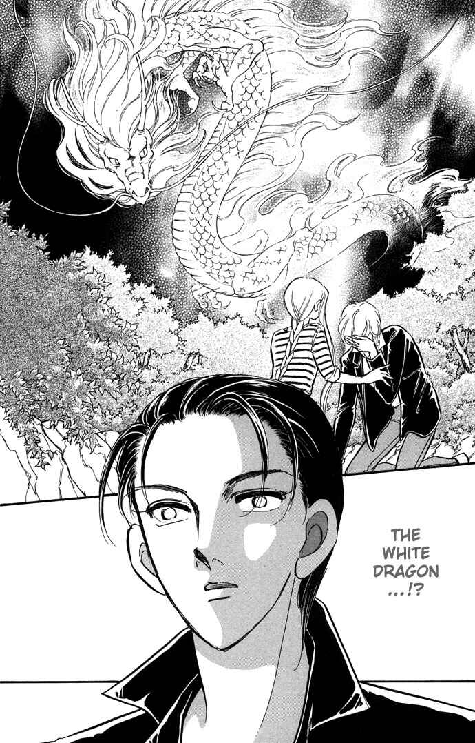 Page 38 Chapter 10 Romance of Darkness