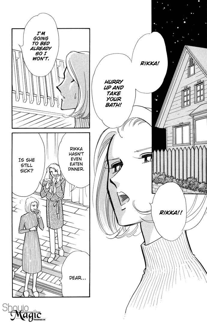 Page 6 Chapter 10 Romance of Darkness