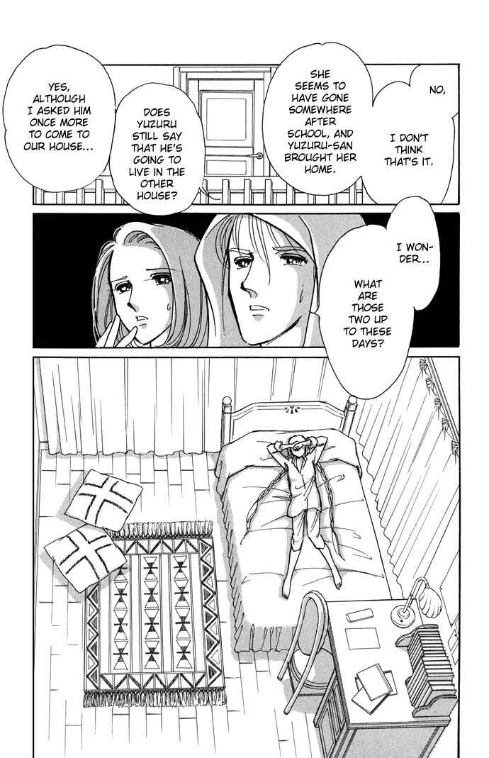 Page 7 Chapter 10 Romance of Darkness