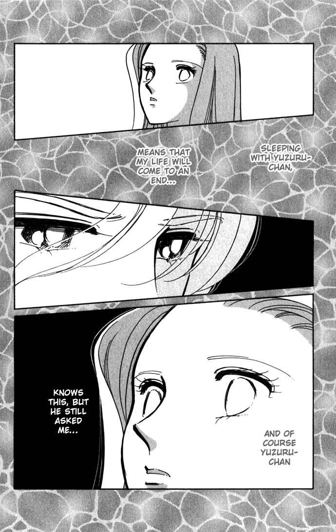 Page 16 Chapter 18 Romance of Darkness