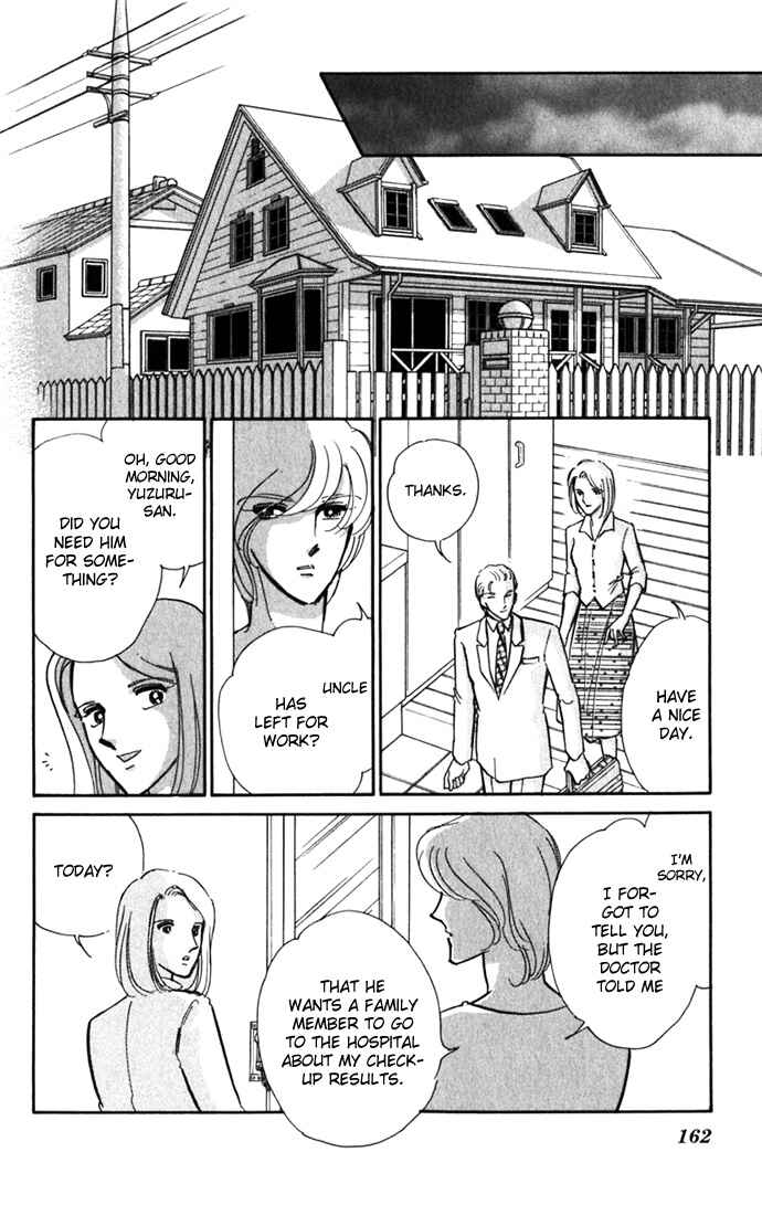 Page 20 Chapter 18 Romance of Darkness