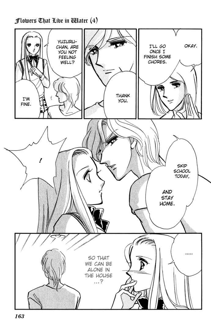 Page 21 Chapter 18 Romance of Darkness