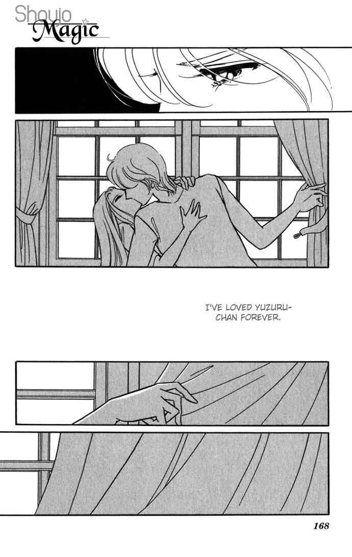 Page 26 Chapter 18 Romance of Darkness