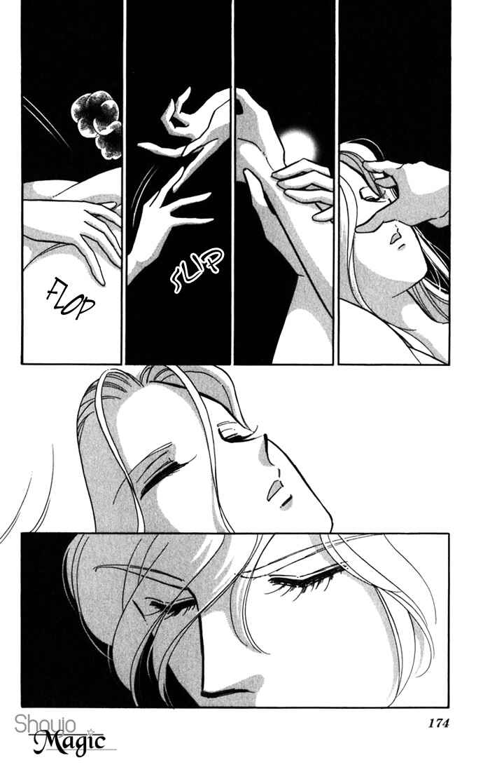 Page 32 Chapter 18 Romance of Darkness