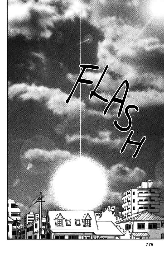 Page 34 Chapter 18 Romance of Darkness