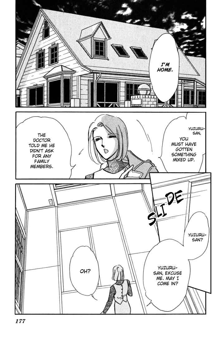 Page 35 Chapter 18 Romance of Darkness