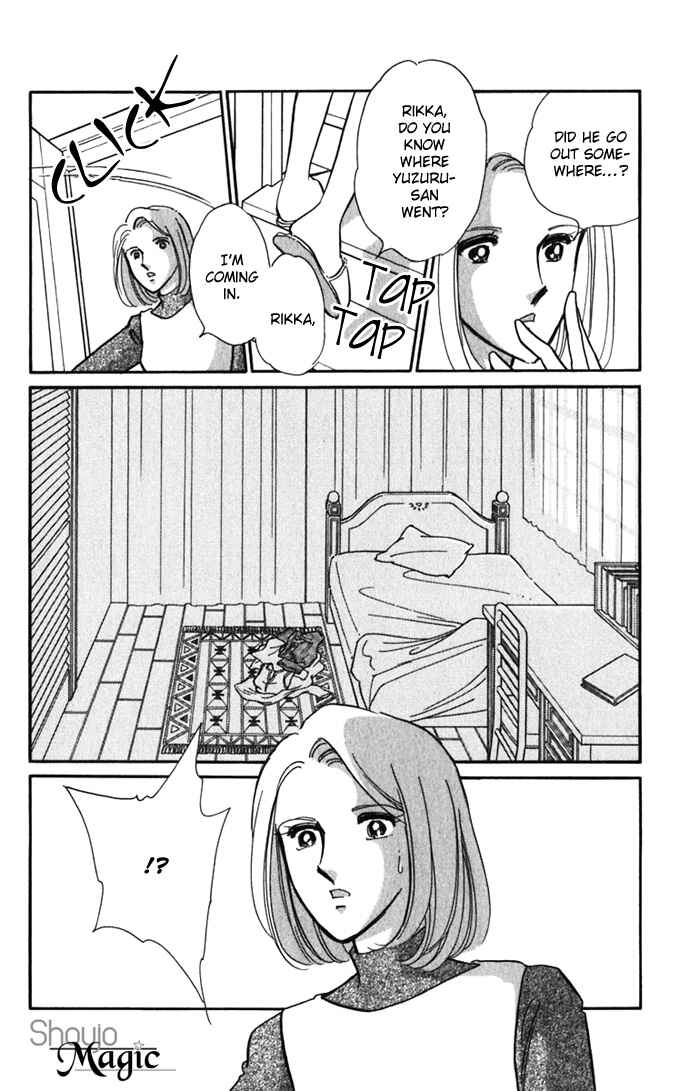 Page 36 Chapter 18 Romance of Darkness