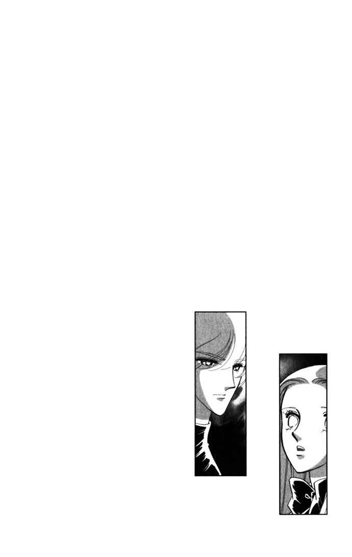 Page 42 Chapter 18 Romance of Darkness