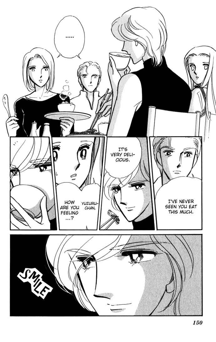 Page 8 Chapter 18 Romance of Darkness