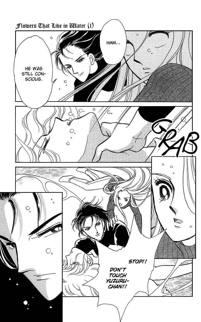 Page 10 Chapter 4 Romance of Darkness