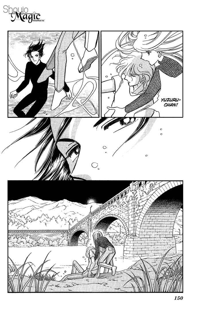 Page 11 Chapter 4 Romance of Darkness