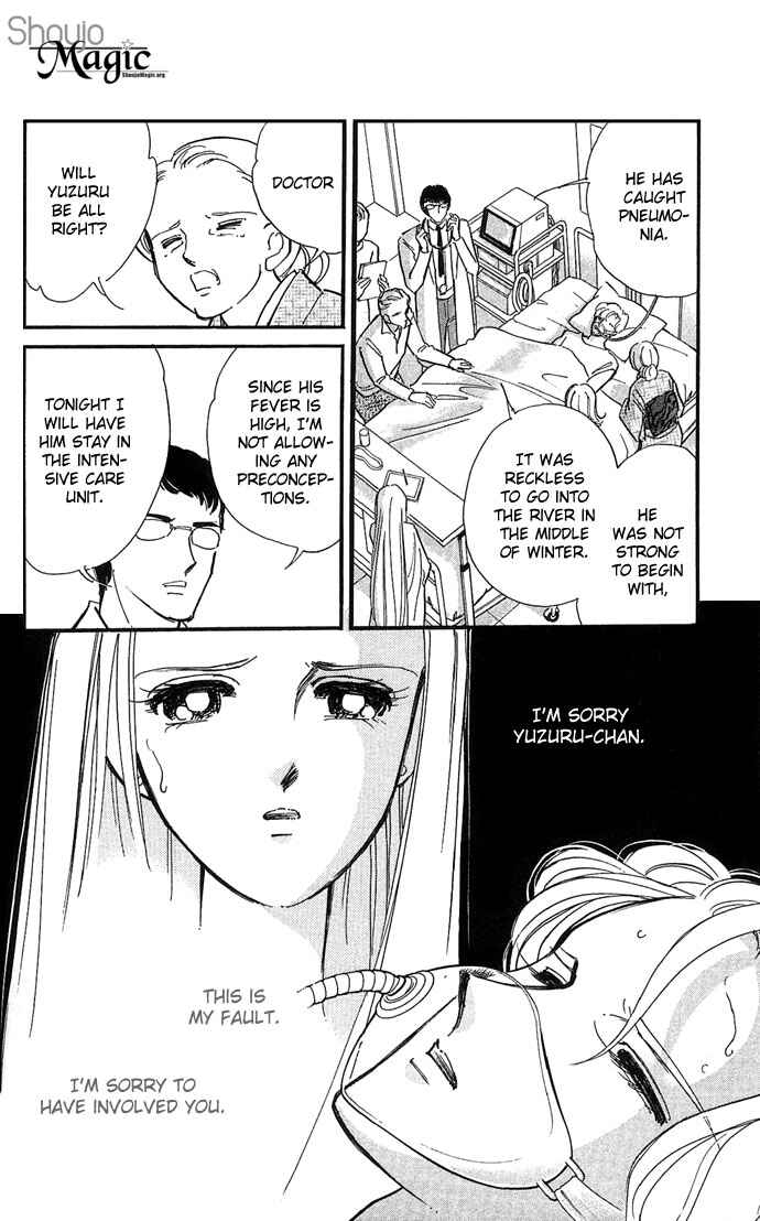 Page 19 Chapter 4 Romance of Darkness