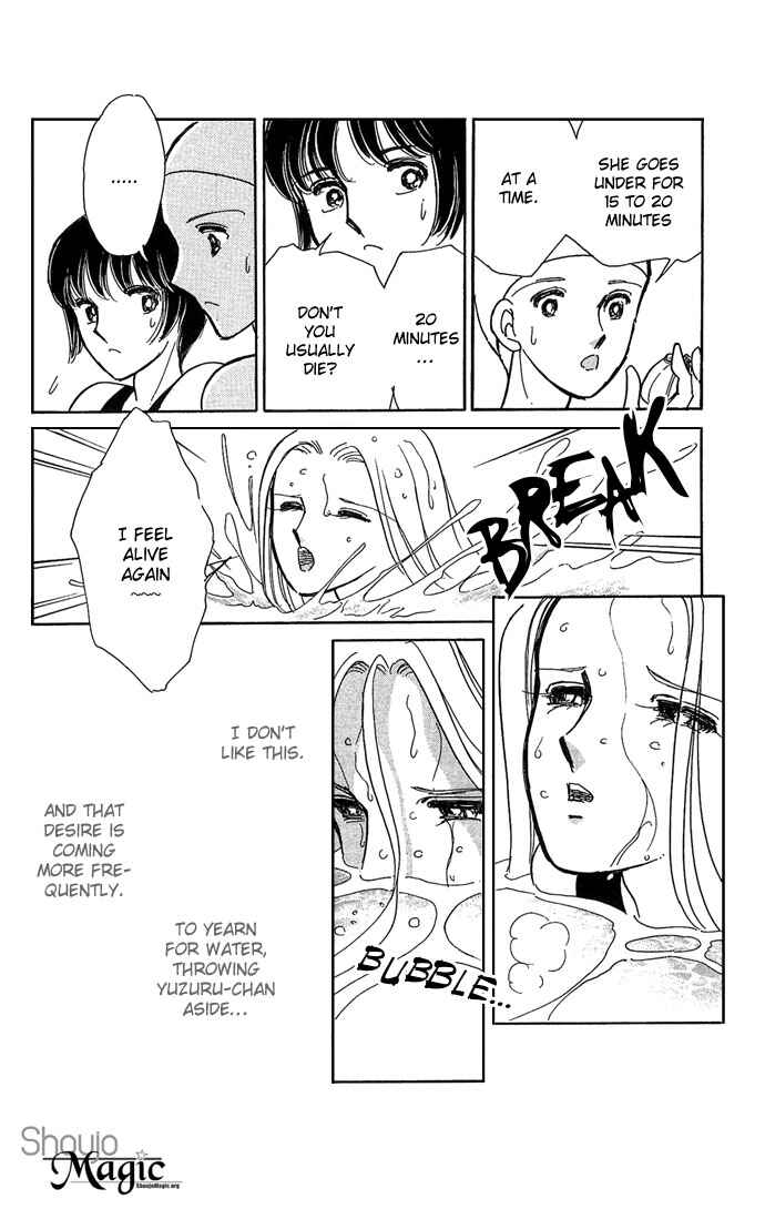 Page 23 Chapter 4 Romance of Darkness